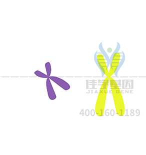 <b>【佳学基因检测】为什么要做考夫曼眼脑面部综合征基因检测有什么好处？</b>