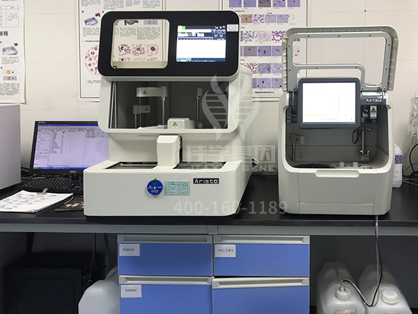 基础医学方向硕士入学考试CDH13考试点